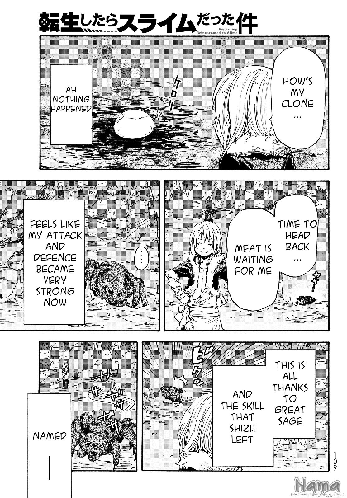 Tensei Shitara Slime Datta Ken, Chapter 12 image 24